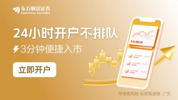 股票正规配资官网 郭施亮：尽快落实散户允许T+0 机构实施T+1