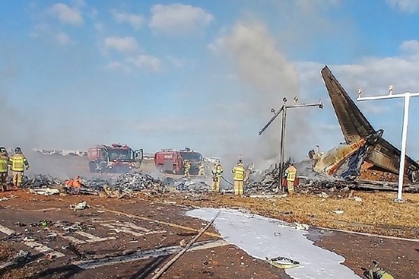 股票杠杆配资平台 韩国消防：除2人获救外 预计客机事故其余人员全部遇难