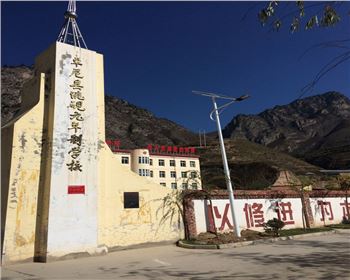 農(nóng)村太陽能路燈-甘南卓尼路燈項目