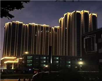 西安蔚來(lái)熙語(yǔ)樓體亮化工程